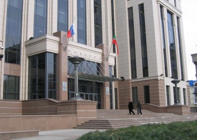 Кабинет Министров РТ, Казань, 2005
